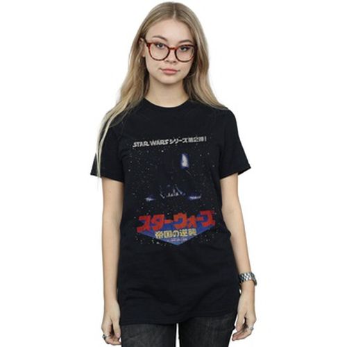 T-shirt Disney Kanji Galaxy - Disney - Modalova