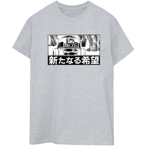 T-shirt Disney R2D2 Japanese - Disney - Modalova