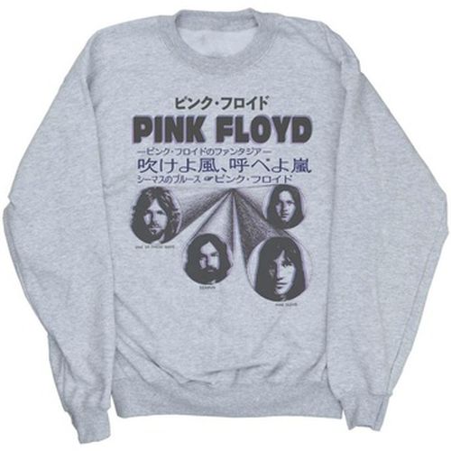 Sweat-shirt Pink Floyd BI49293 - Pink Floyd - Modalova