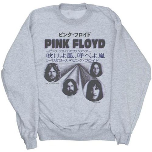 Sweat-shirt Japanese Cover - Pink Floyd - Modalova