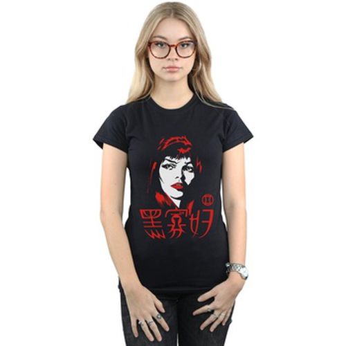 T-shirt Marvel BI48951 - Marvel - Modalova