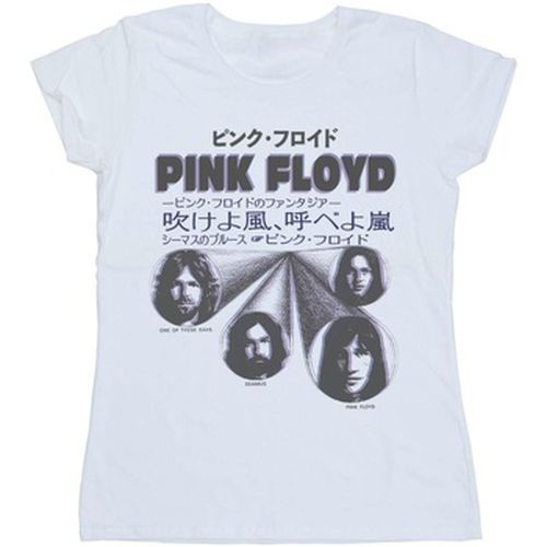 T-shirt Pink Floyd BI49853 - Pink Floyd - Modalova