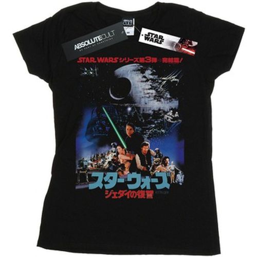 T-shirt Katakana Return Of The Jedi Poster - Disney - Modalova