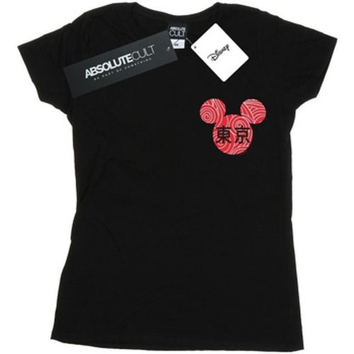 T-shirt Disney Mickey Mouse Symbol - Disney - Modalova