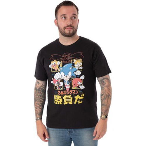 T-shirt Sonic The Hedgehog NS7647 - Sonic The Hedgehog - Modalova