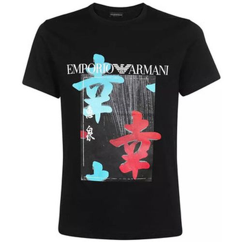 T-shirt BEACHWEAR - Ea7 Emporio Armani - Modalova