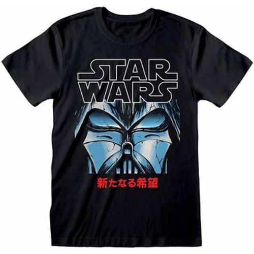 T-shirt Disney Manga Vader - Disney - Modalova