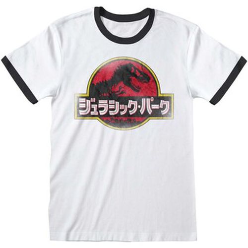 T-shirt Jurassic Park HE1915 - Jurassic Park - Modalova