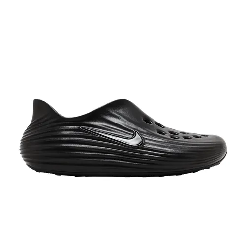 Nike - Shoes > Sneakers - Black - Nike - Modalova