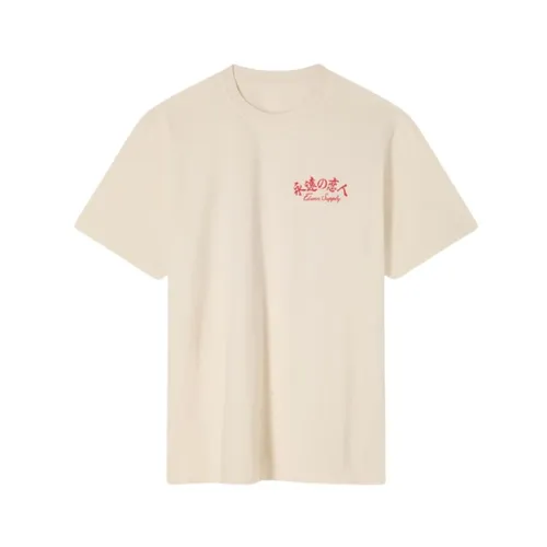 Edwin - Tops > T-Shirts - White - Edwin - Modalova