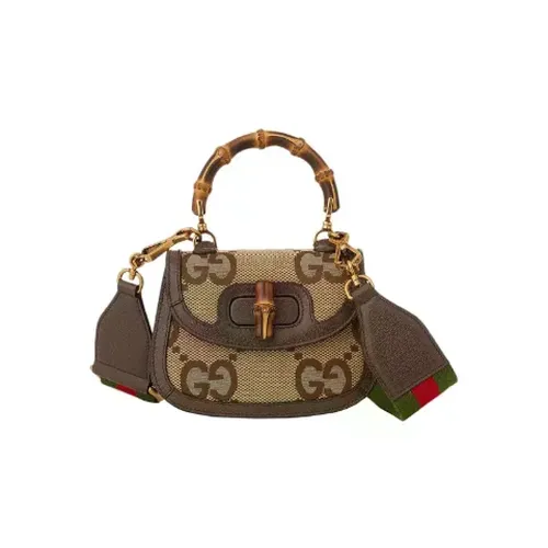 Pre-owned > Pre-owned Bags > Pre-owned Mini Bags - - Gucci Vintage - Modalova