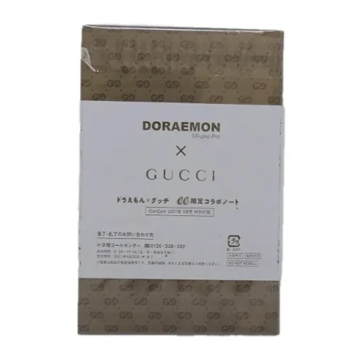 Pre-owned > Pre-owned Accessories - - Gucci Vintage - Modalova
