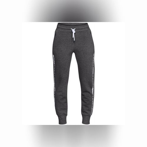 Under armour clearance microthread fleece jogger